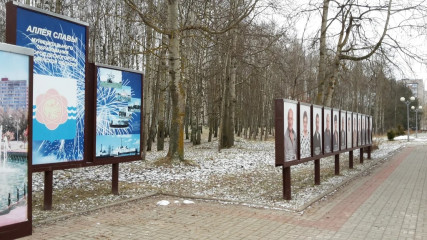 выдвижение кандидатов для занесения на Доску почета - фото - 1