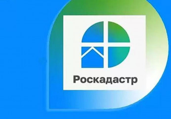 внимание: «Горячая линия»! 05 июня 2026 года с 14.00 до 16.00 - фото - 1