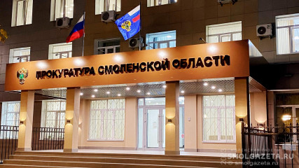 планируется проведение личного приема граждан - фото - 1