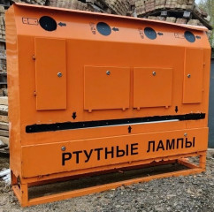 экобоксы для сбора опасных отходов в Десногорске - фото - 1