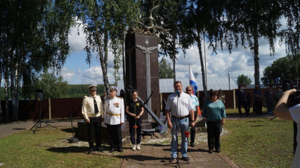 торжественный митинг, посвящённый Дню Военно-Морского Флота Российской Федерации - фото - 7