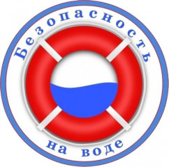 кдн предупреждает: радость не должна оборачиваться трагедией - фото - 1