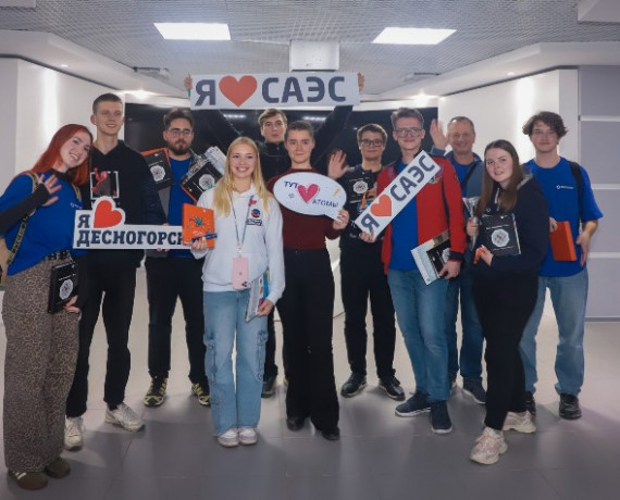 студенты и преподаватели Национального исследовательского ядерного университета «МИФИ» (г. Москва) познакомились с Десногорском и Смоленской АЭС - фото - 3